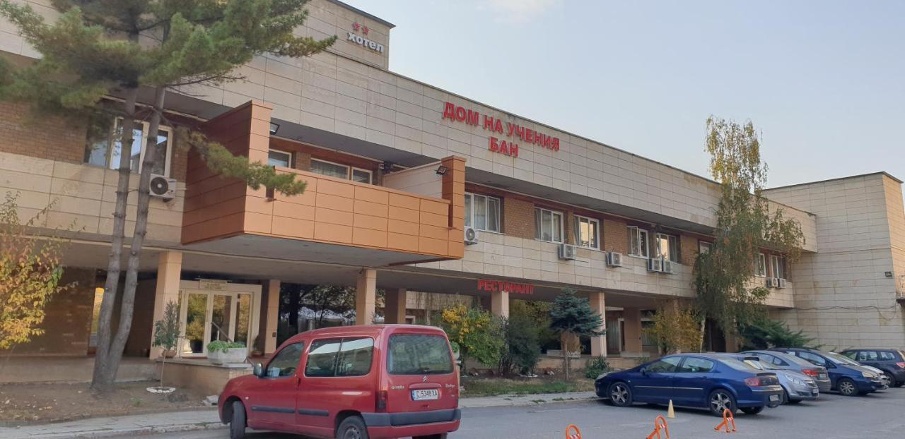 Hotel Of Bulgarian Academy Of Sciences 소피아 외부 사진